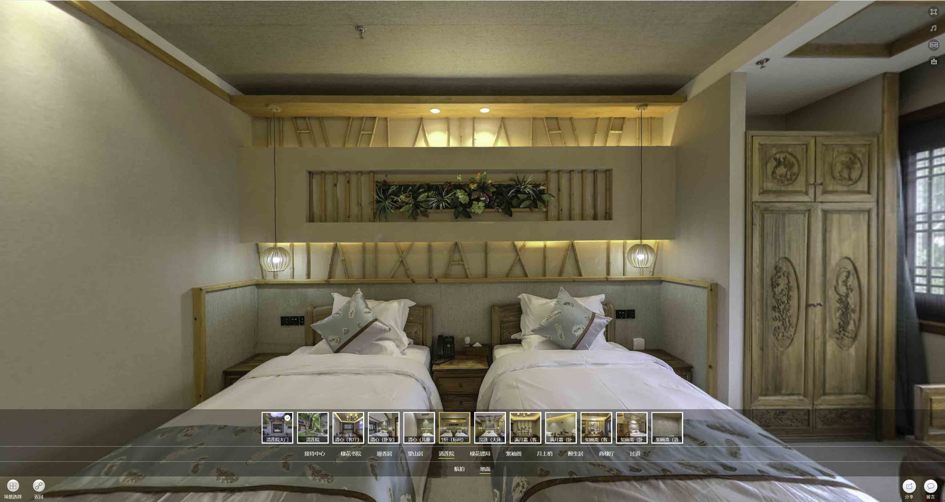 潜江经济开发区中交长安里VR全景样板间