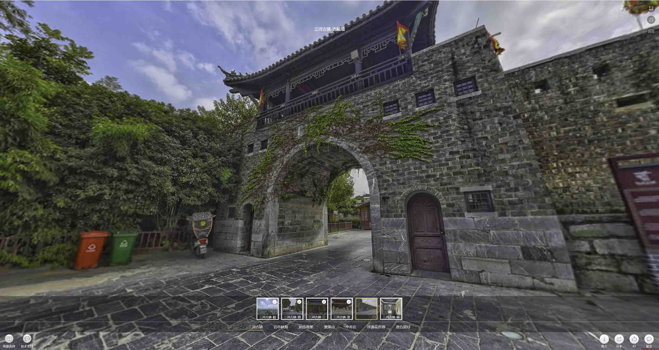 潜江经济开发区全景拍摄技巧：捕捉完美全景图像在手绘地图中的创意应用